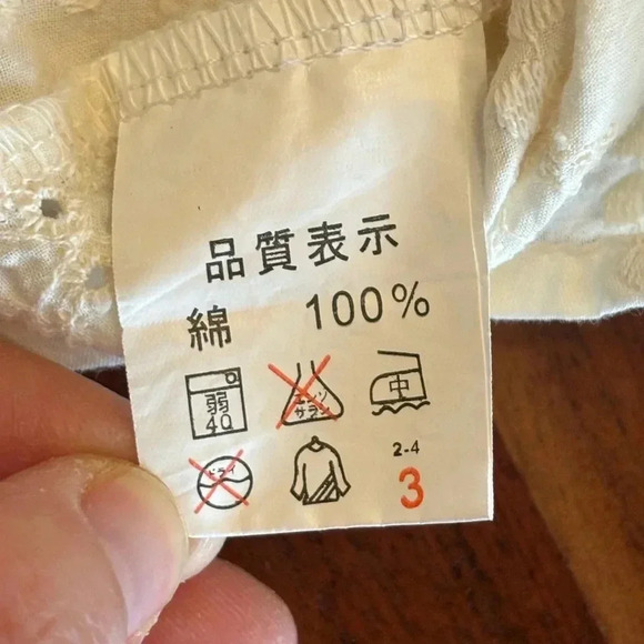 Vintage Inspired Eyelet Blouse with Embroidery - Picture 5 of 8